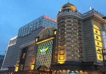 和政最大顶级出名高端豪华KTV会所-皇冠伯爵KTV顶级体验点评